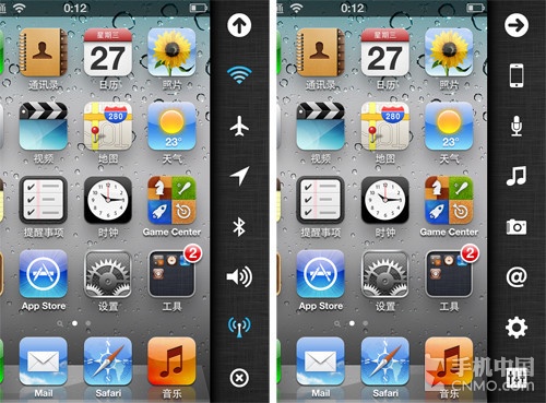 让iOS变得更好用 iPhone实用插件推荐