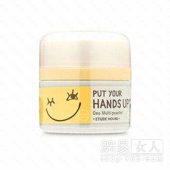 香港购物推介：韩国热卖6款止汗剂 让肌肤清爽一“夏”
