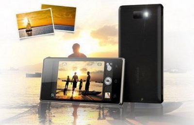 双核盛大手机开始预售 仅售1299元