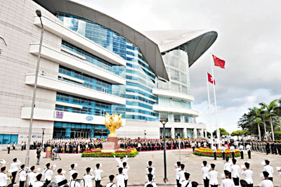 庆祝香港回归十五周年升旗仪式 逾3000人观看