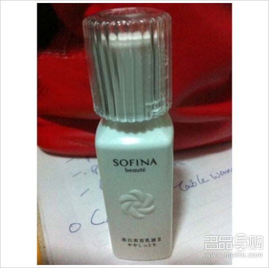 香港购物约6折PRADA MIUMIU多件(下)