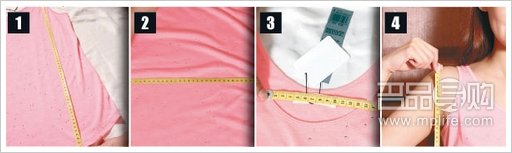 香港Y-3等潮牌新款背心抢镜比拼