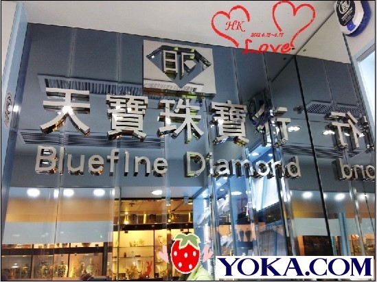 累疯了 香港暴走三天晒战果