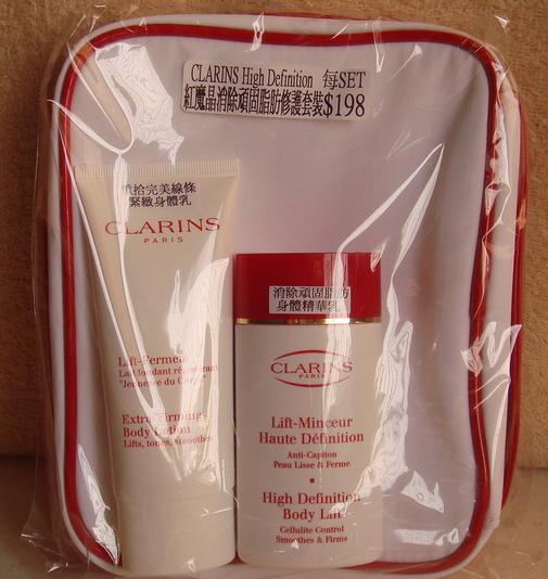 一日香港采购战果展示