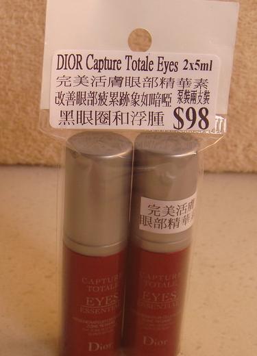 一日香港采购战果展示