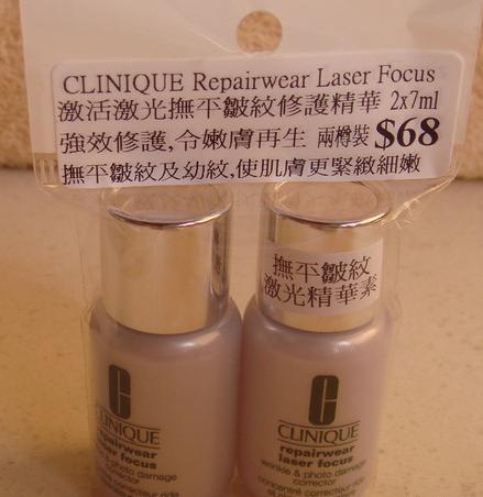 一日香港采购战果展示