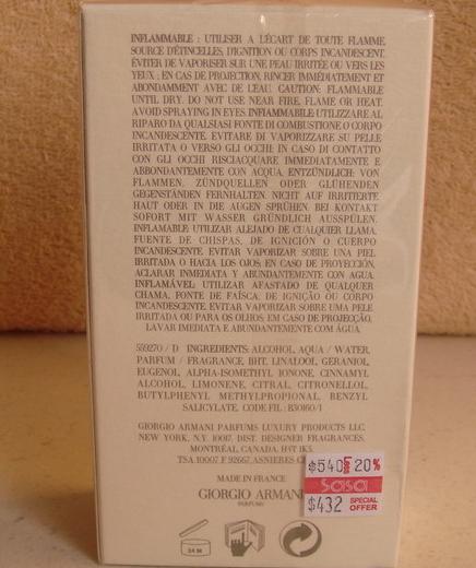 一日香港采购战果展示