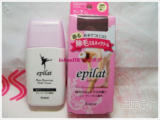 实拍:香港扫货特色日韩单品