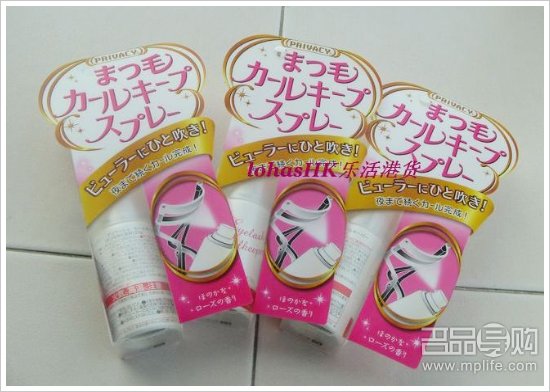 实拍:香港扫货特色日韩单品