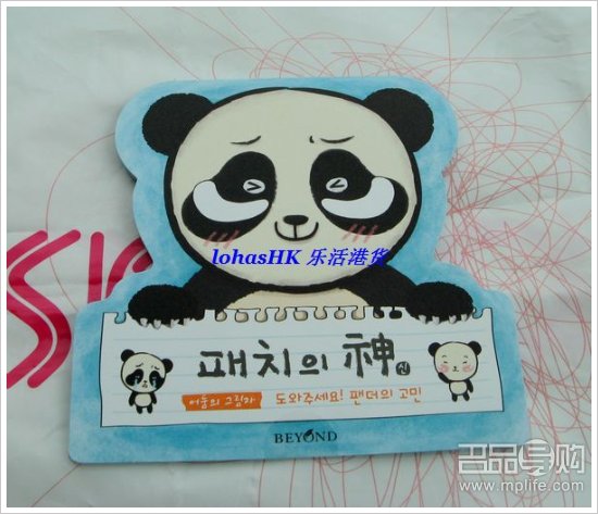 实拍:香港扫货特色日韩单品