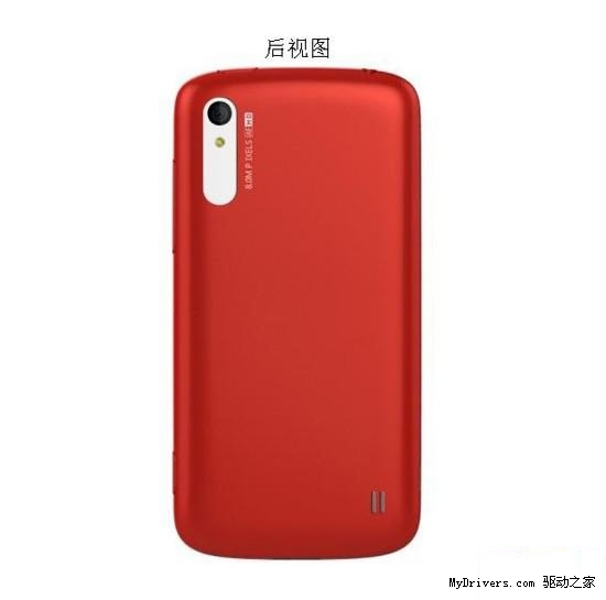 WP8版小米2代手机曝光 配四核售1999元