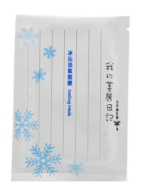 女明星也爱 不超百元化妆品集合