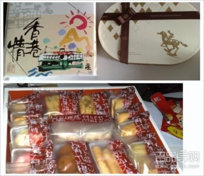 香港大牌地败MIUMIU等近20件