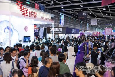 第68届秋日婚纱/婚宴及结婚服务博览8月盛大举行