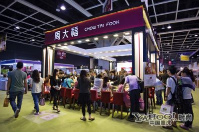 第68届秋日婚纱/婚宴及结婚服务博览8月盛大举行