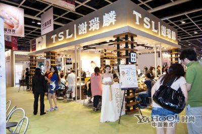 第68届秋日婚纱/婚宴及结婚服务博览8月盛大举行