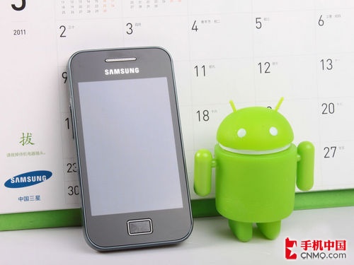 比小米还要热销的手机：iPhone 4S仅4599元