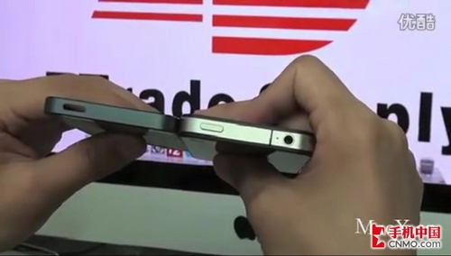 或配A6四核处理器 下一代iPhone再曝光