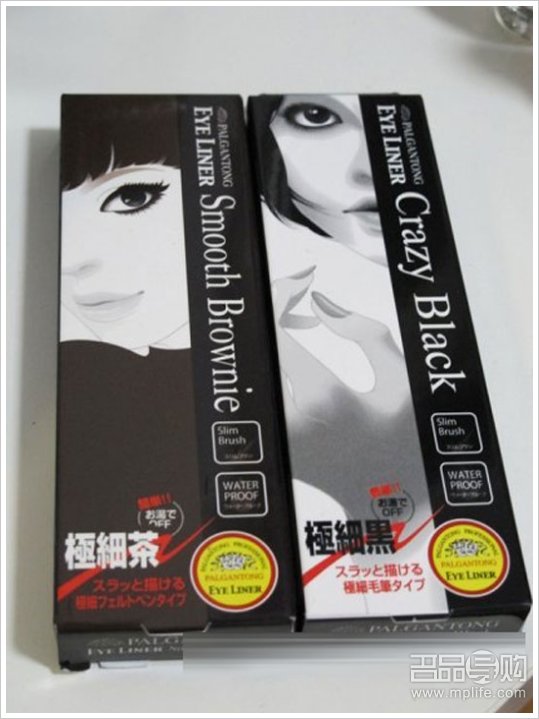 香港扫货COACH手表大牌妆品