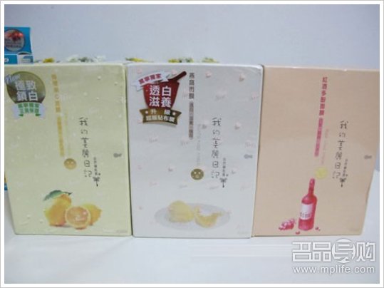 香港扫货COACH手表大牌妆品