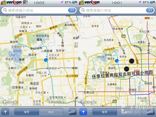 暴强实用贴推荐：  iOS教程-隐藏操作技巧 今天你用了吗？