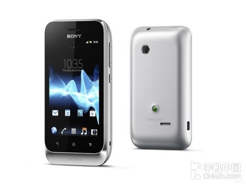 售价不足1400 索尼Xperia Tipo将上市