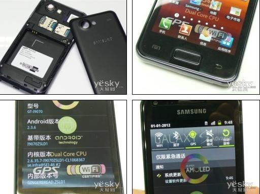 购机攻略：香港手机每周报价