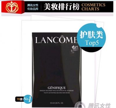 一周护肤榜 毛孔粗大的救星单品