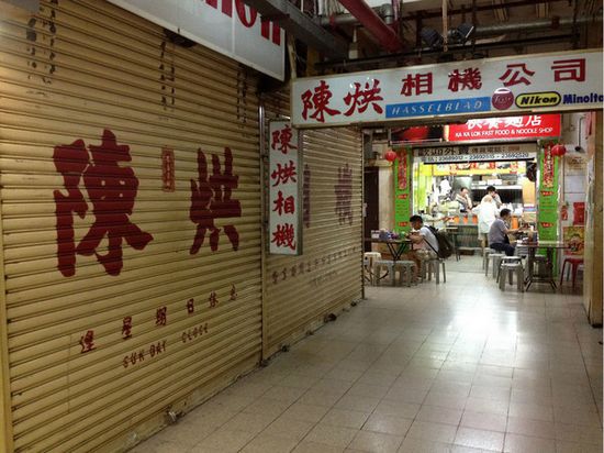 香港美食：新记芝士捞面深度评测