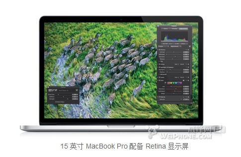 中国苹果官网正式发售Retina MBP/新款MBA