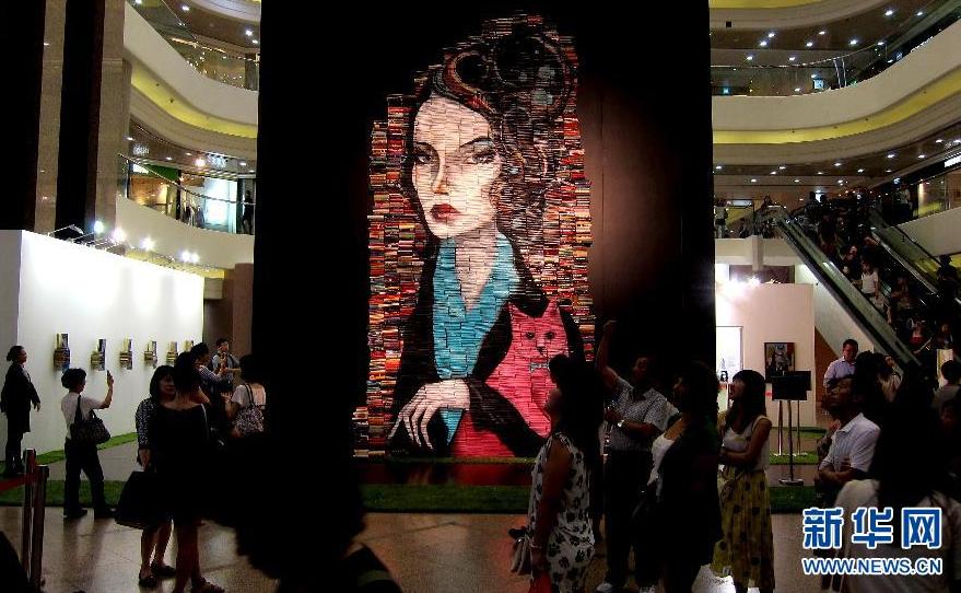 香港：书皮上的绘画艺术