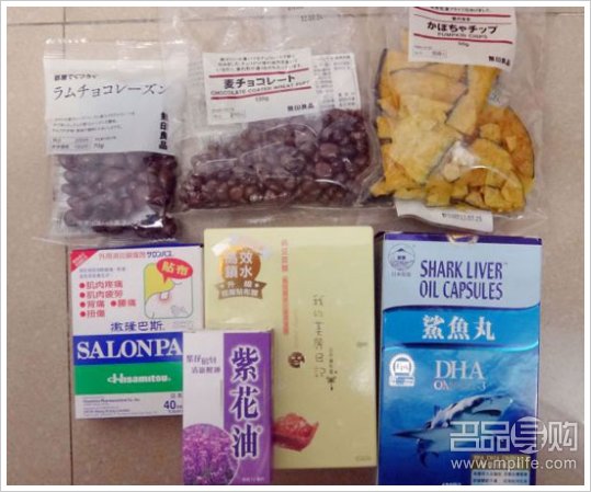 香港小败i.t鞋包CHANEL首饰