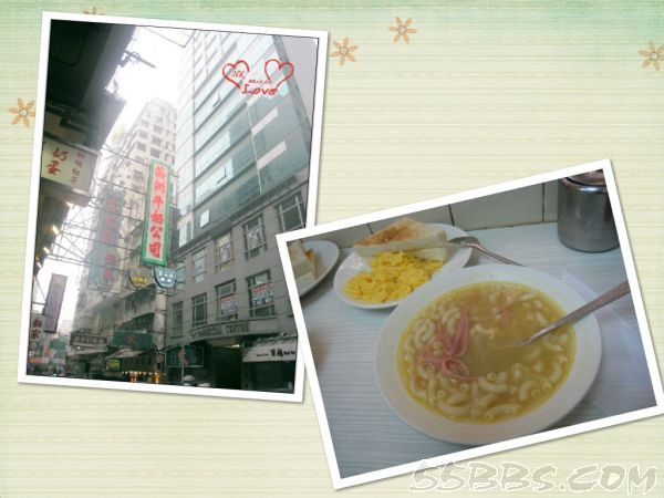 三天暴走的香港婚前采购