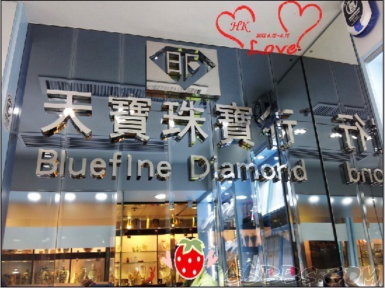 三天暴走的香港婚前采购