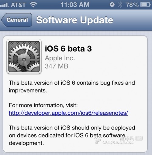 苹果向开发者发布iOS 6 Beta3