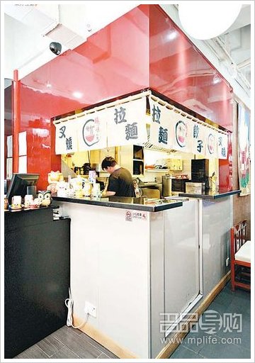 香港美食 自家创作拉面店：天后豚之味