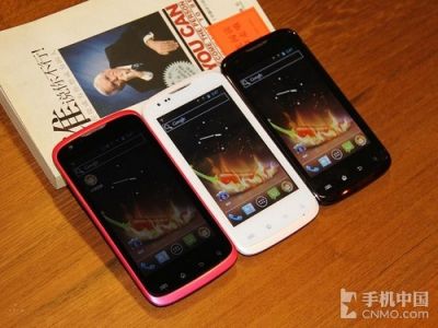 699元双核机 北斗小辣椒手机正式登场