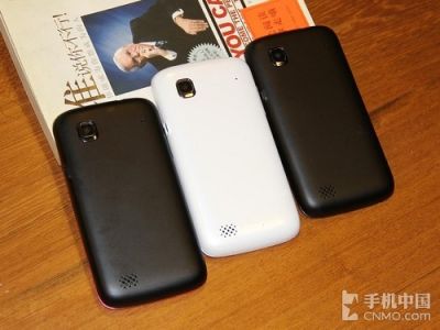 699元双核机 北斗小辣椒手机正式登场