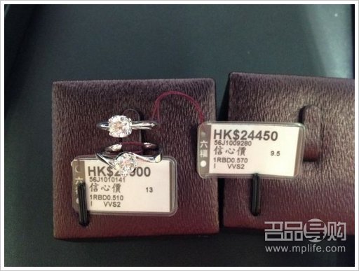 香港六福买钻攻略附专柜实拍