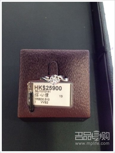 香港六福买钻攻略附专柜实拍