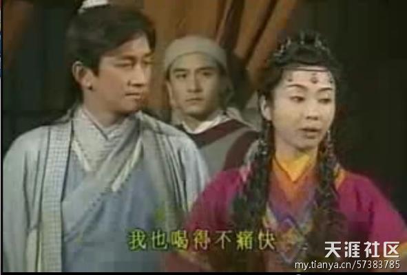 图揭马国明艰难成长史 从TVB龙套变当家小生