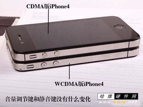 智能机全面崩盘 iPhone4最低仅售2699元