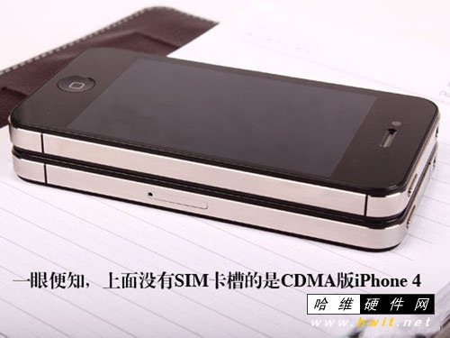 智能机全面崩盘 iPhone4最低仅售2699元