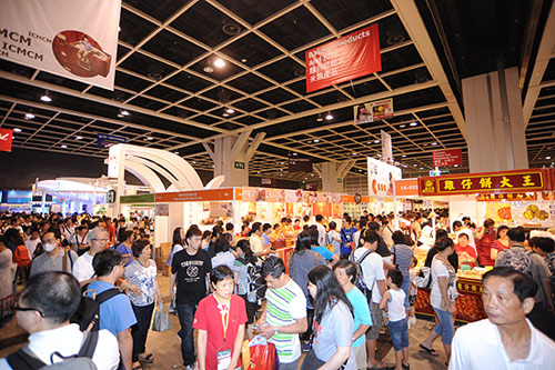 香港美食博览会 内地游客门票有优惠 
