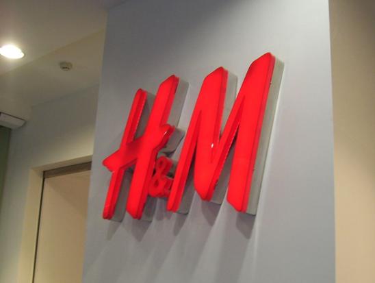 香港购物：H&M专卖店地址汇总