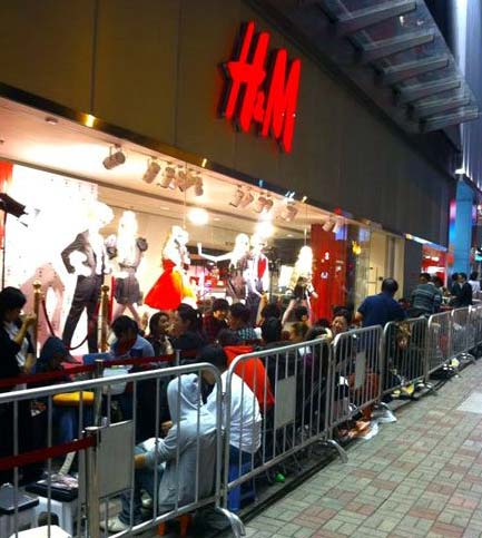 香港购物：H&M专卖店地址汇总