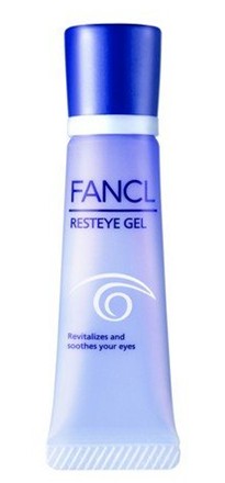 购物攻略：拼的是性价比 精选最新眼霜