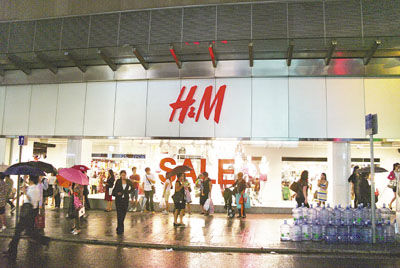 ZARA与H&M香港中环抢商铺 高1倍价格挤走H&M