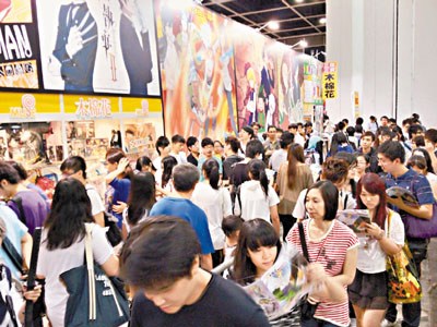 香港动漫节内地客增加 有游客花1300元扫货