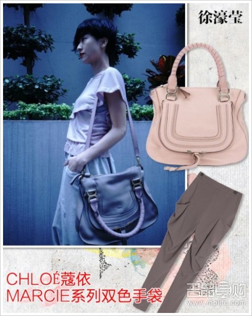 关颖徐濠萦女星1人1款败家包 潮牌包包导购